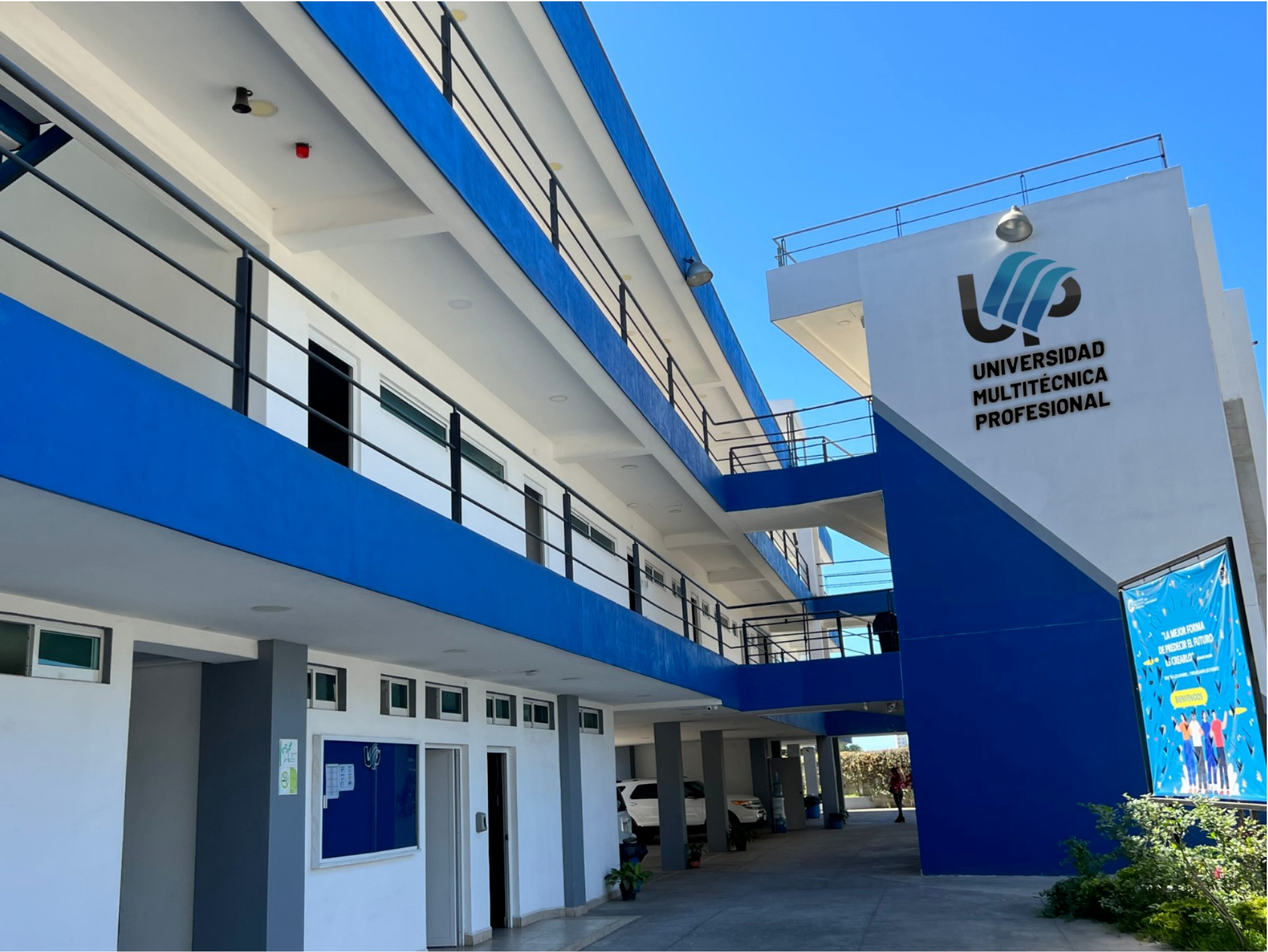 Vista institucional de Campus Manzanillo